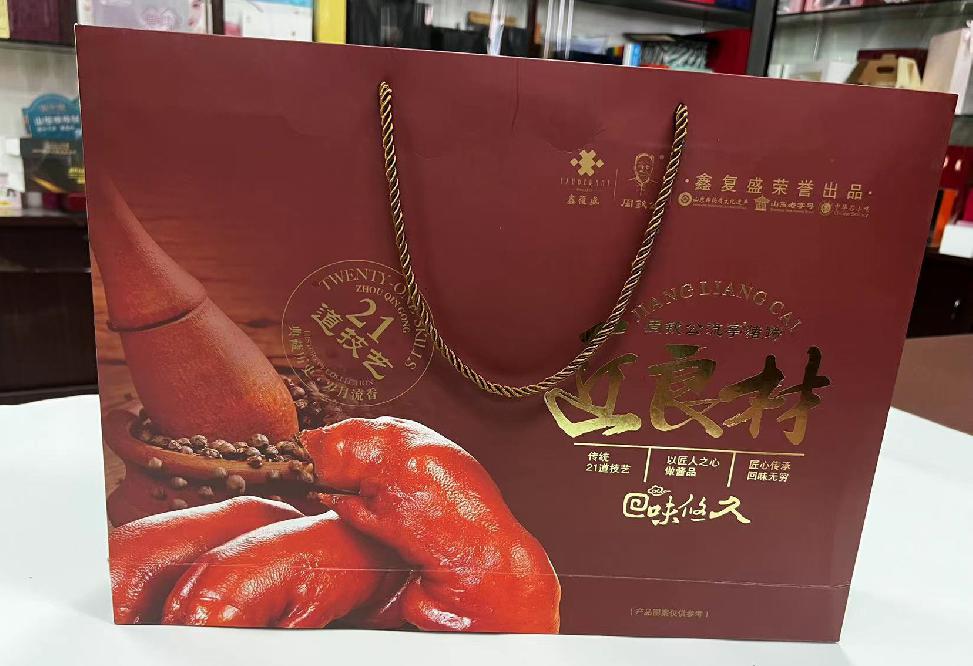 鹤壁礼品盒定制